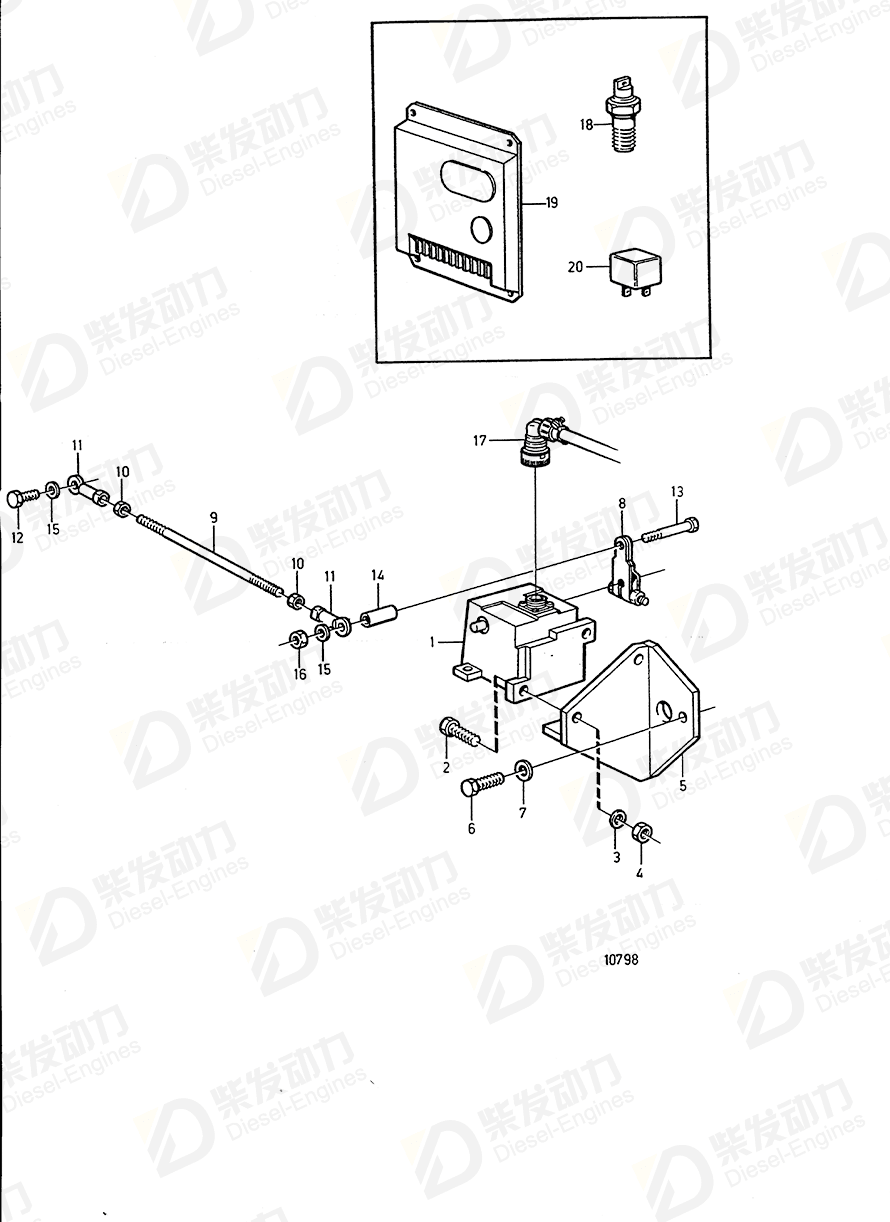 VOLVO Link end 862005 Drawing